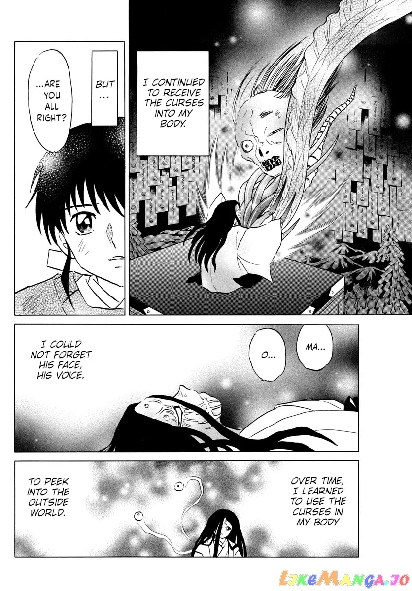 Read Mao  Manga chapter 89 image 5 on Lezhin