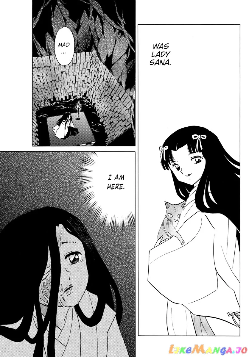 Read Mao  Manga chapter 89 image 8 on Lezhin