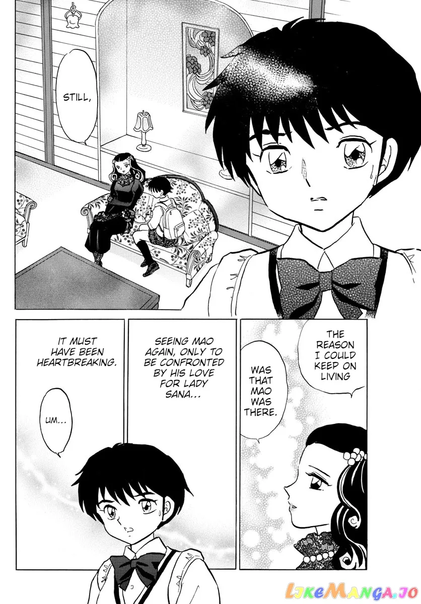 Read Mao  Manga chapter 89 image 9 on Lezhin