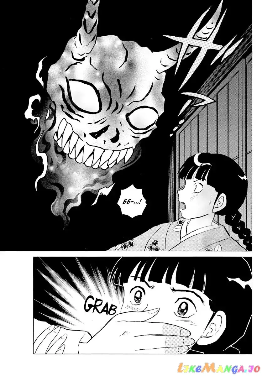 Read Mao  Manga chapter 9 image 10 on Lezhin