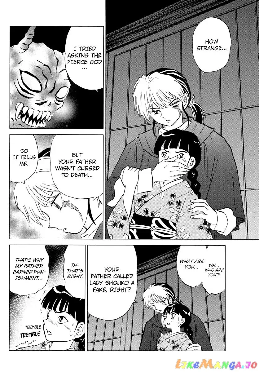 Read Mao  Manga chapter 9 image 11 on Lezhin