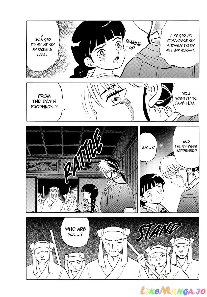Read Mao  Manga chapter 9 image 12 on Lezhin