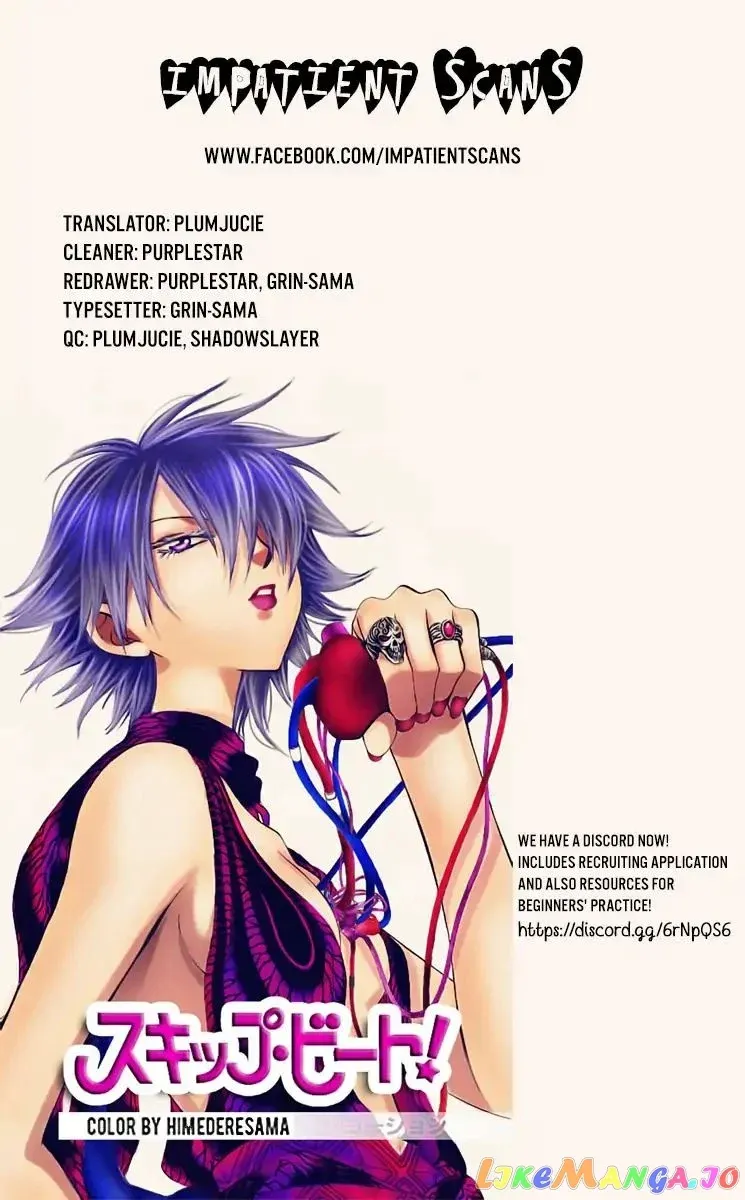 Read Mao  Manga chapter 9 image 18 on Lezhin