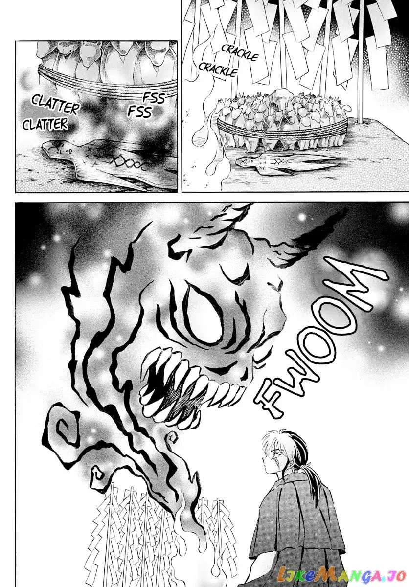 Read Mao  Manga chapter 9 image 5 on Lezhin