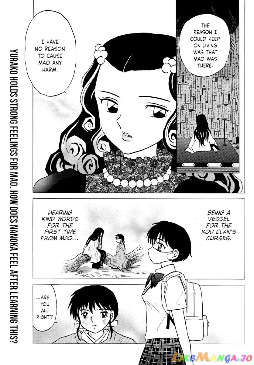 Read Mao  Manga chapter 90 image 1 on Lezhin