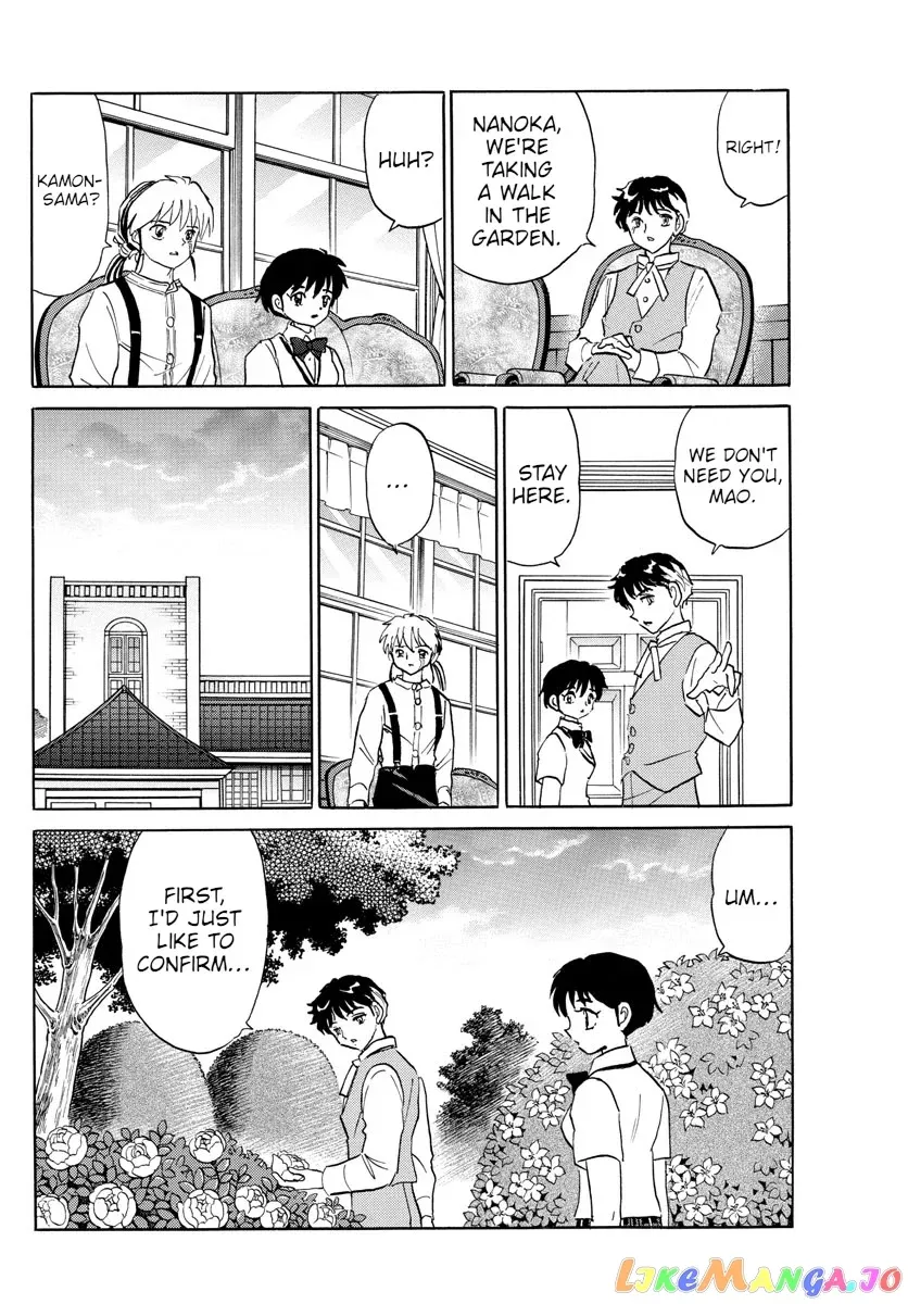 Read Mao  Manga chapter 90 image 10 on Lezhin