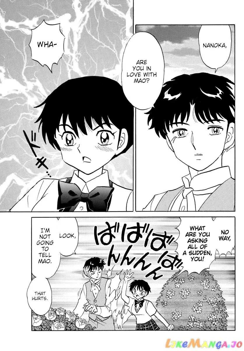 Read Mao  Manga chapter 90 image 11 on Lezhin