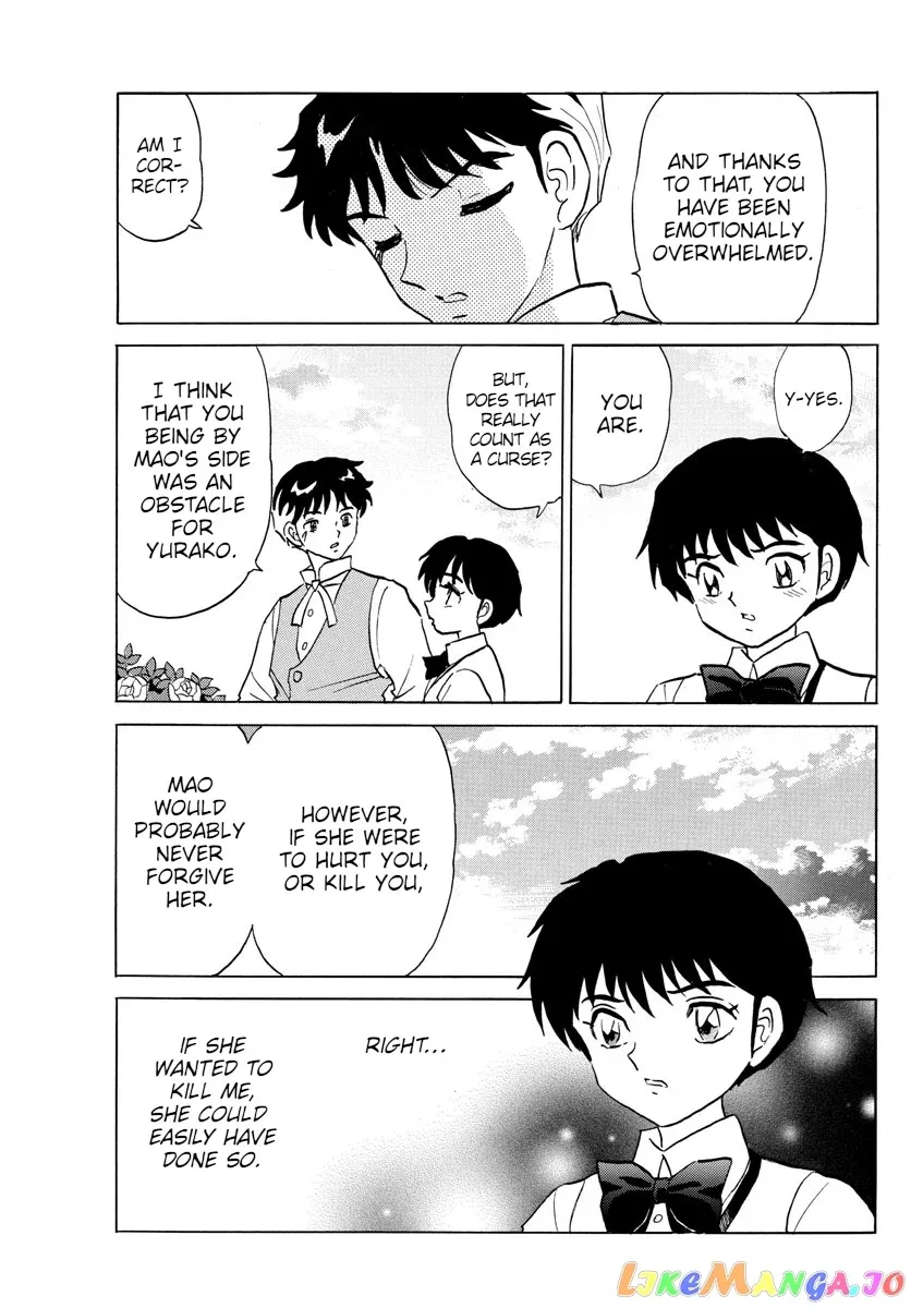 Read Mao  Manga chapter 90 image 13 on Lezhin
