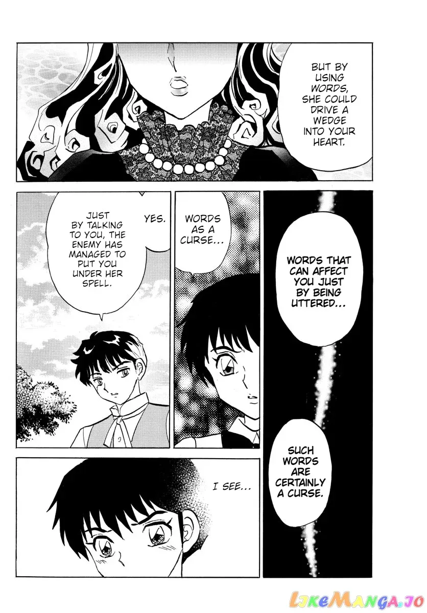 Read Mao  Manga chapter 90 image 14 on Lezhin