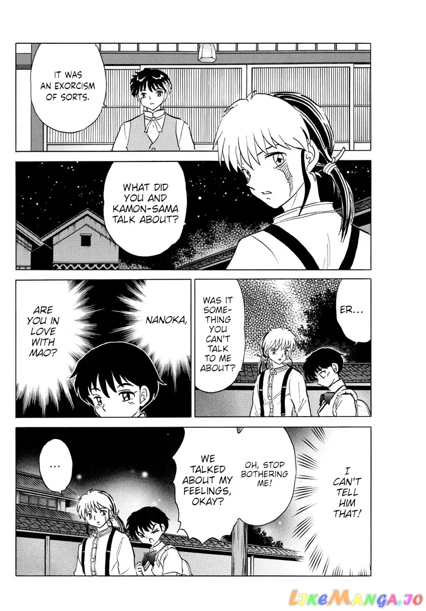 Read Mao  Manga chapter 90 image 16 on Lezhin
