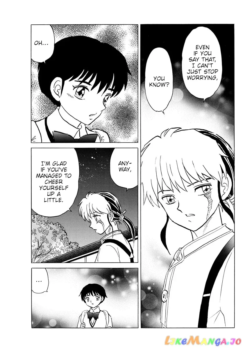 Read Mao  Manga chapter 90 image 17 on Lezhin