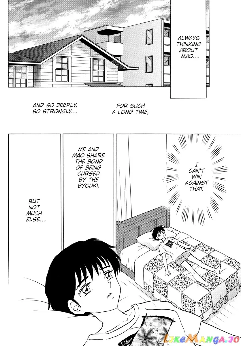 Read Mao  Manga chapter 90 image 2 on Lezhin