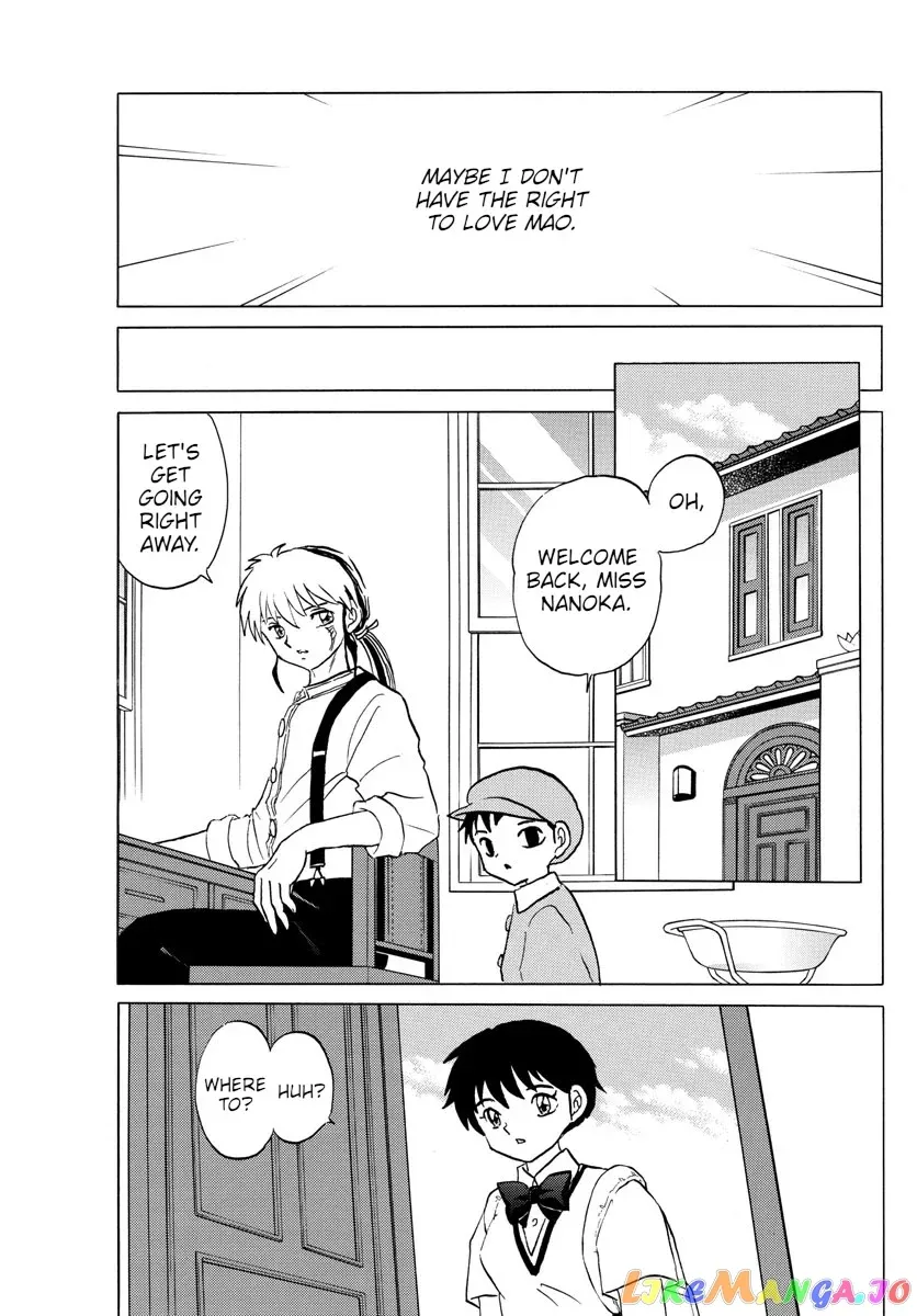 Read Mao  Manga chapter 90 image 3 on Lezhin