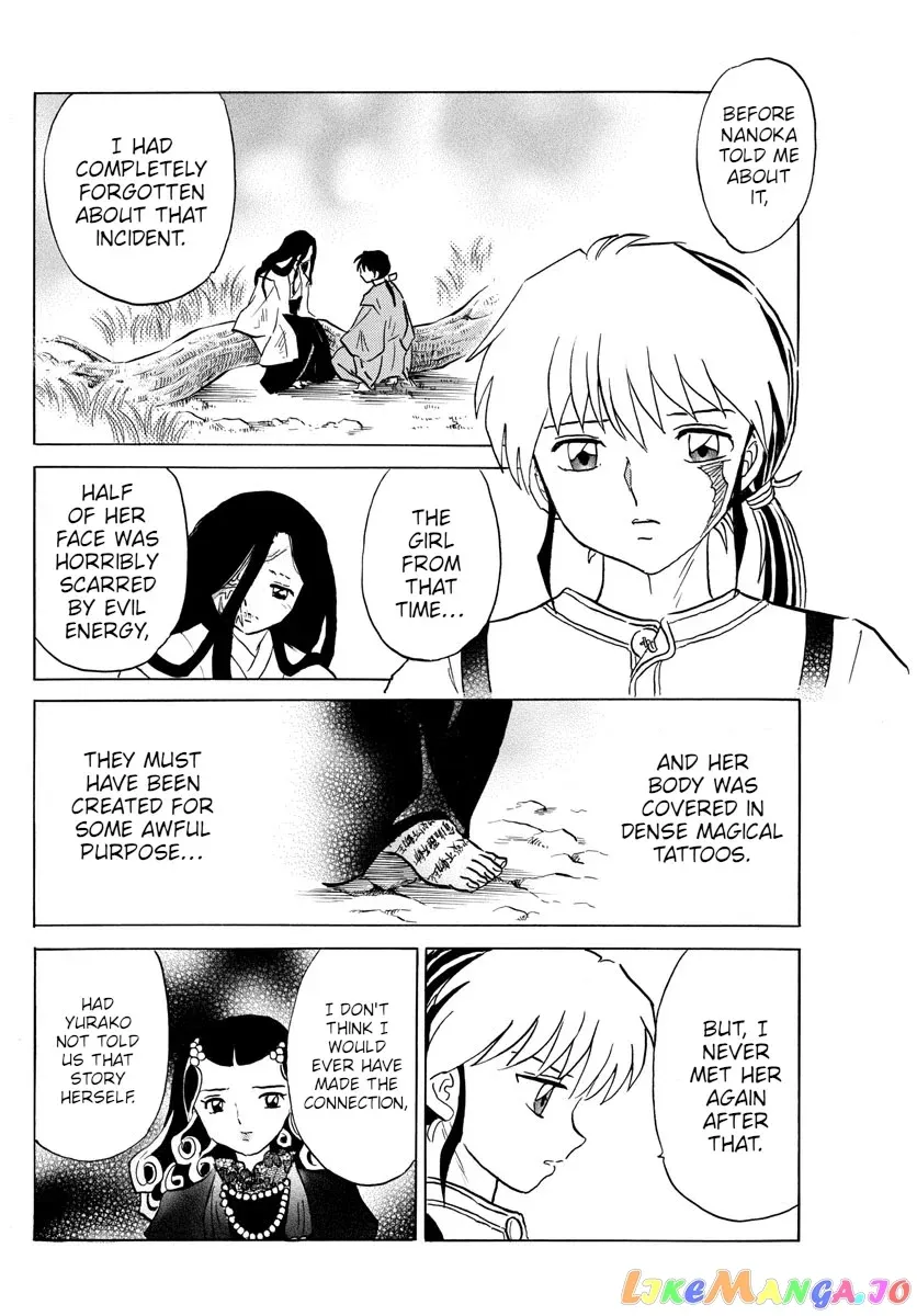 Read Mao  Manga chapter 90 image 6 on Lezhin