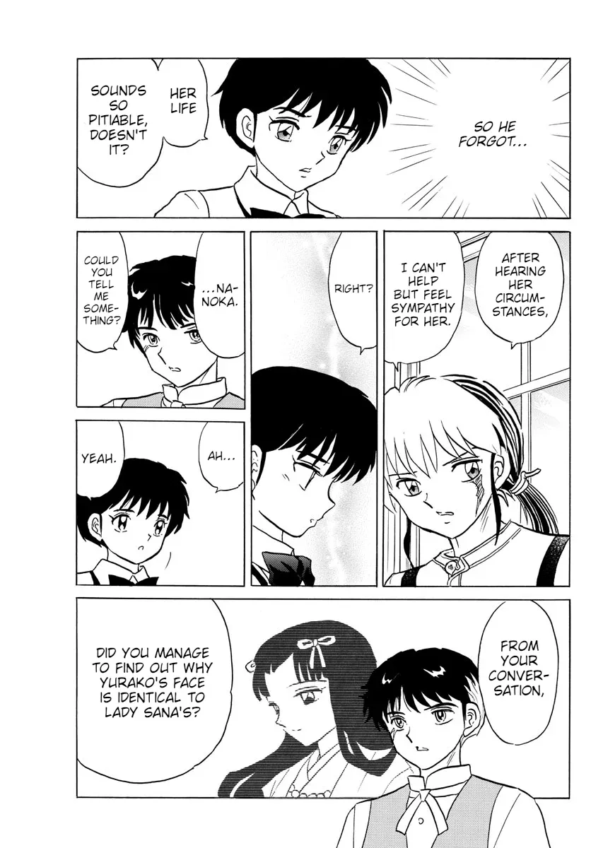 Read Mao  Manga chapter 90 image 7 on Lezhin