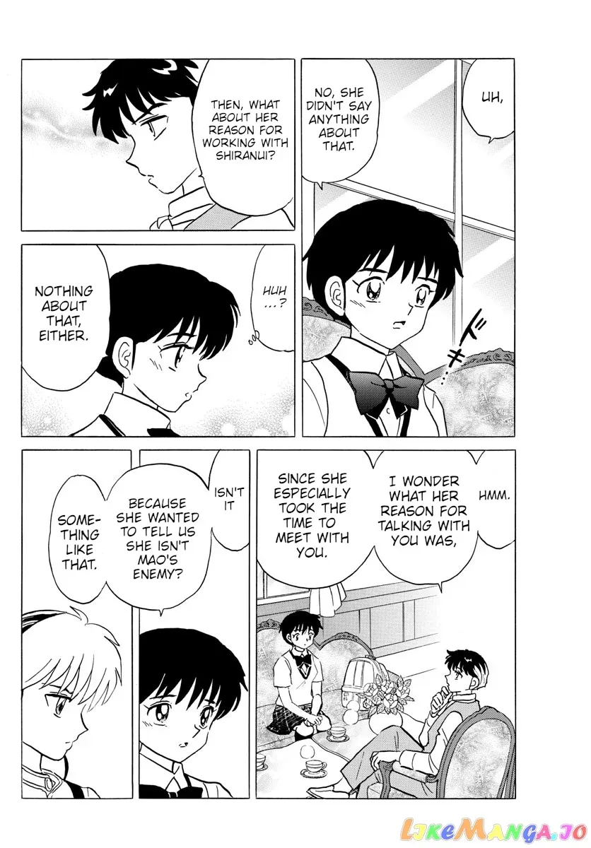 Read Mao  Manga chapter 90 image 8 on Lezhin