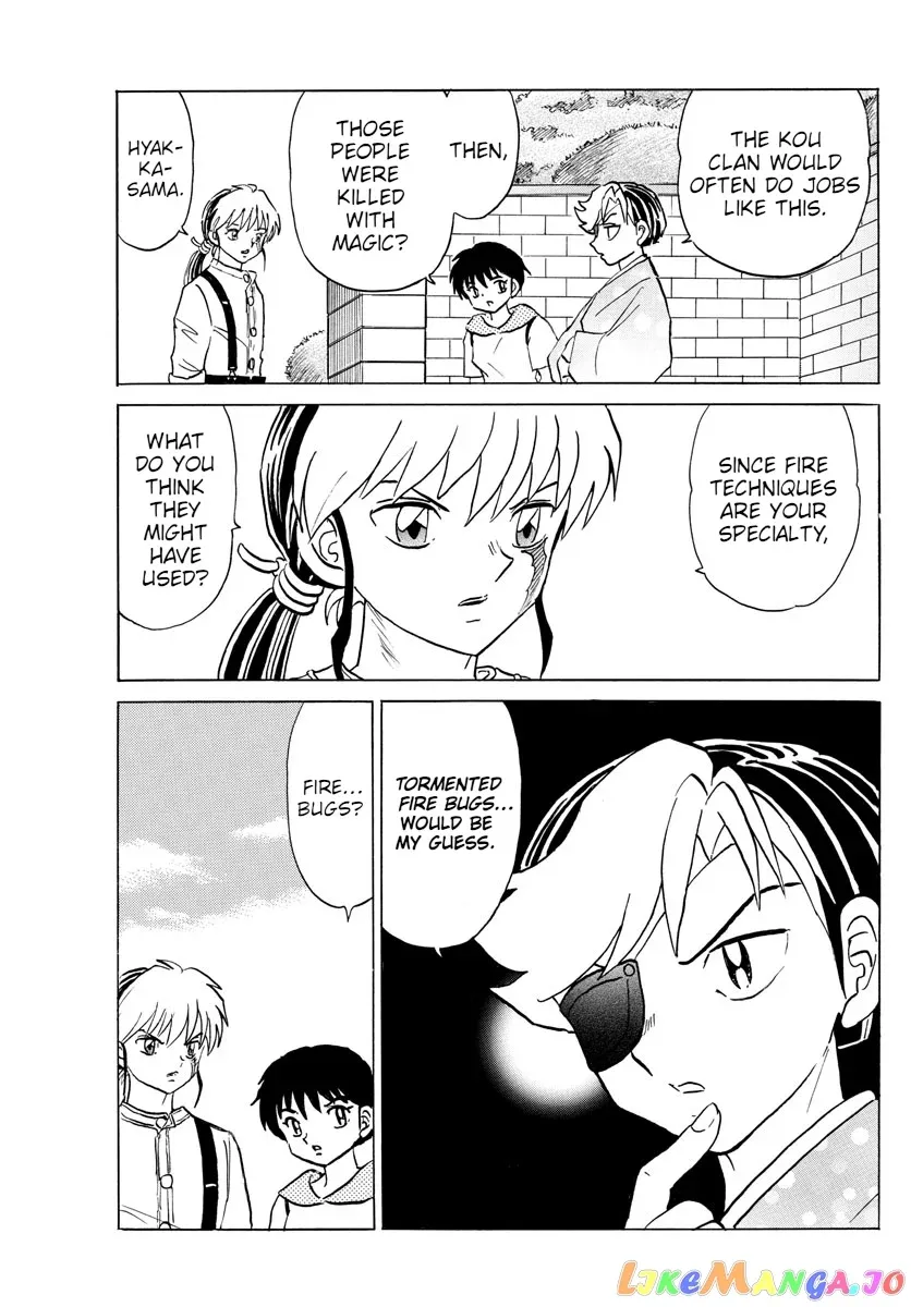 Read Mao  Manga chapter 91 image 10 on Lezhin