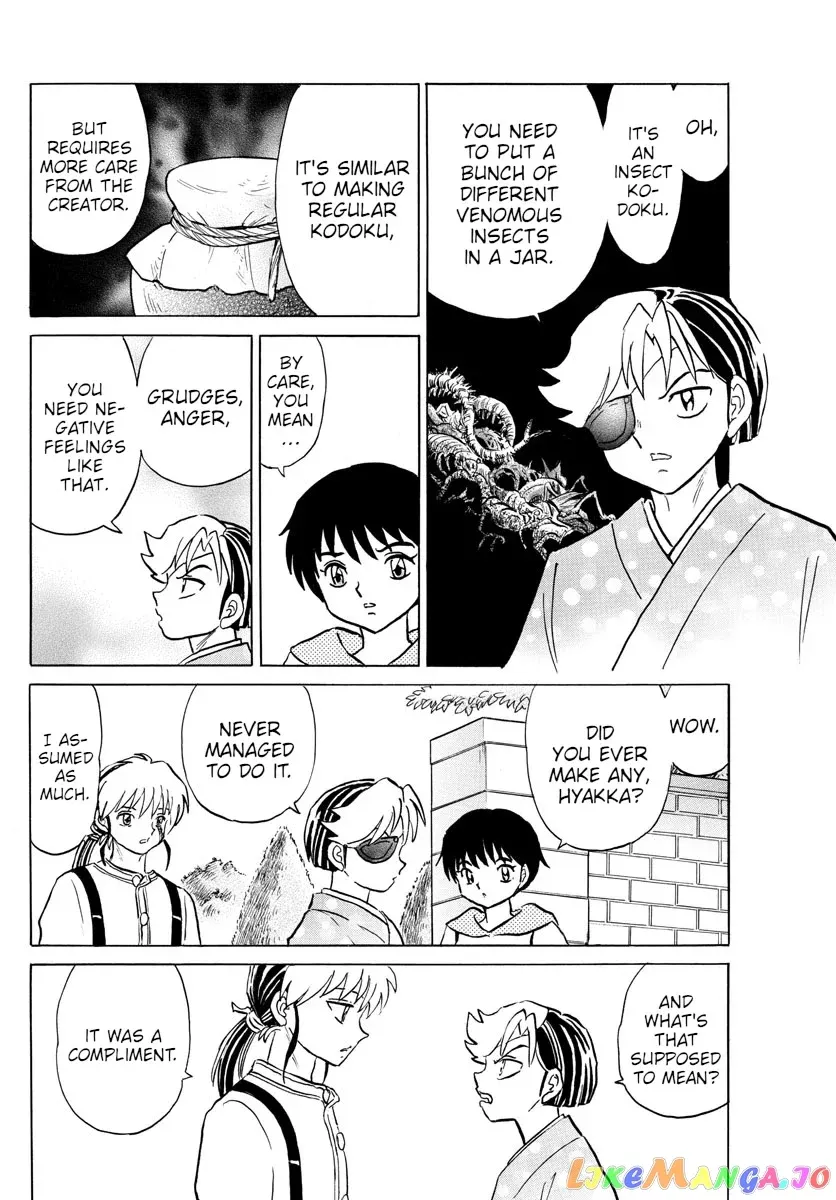 Read Mao  Manga chapter 91 image 11 on Lezhin
