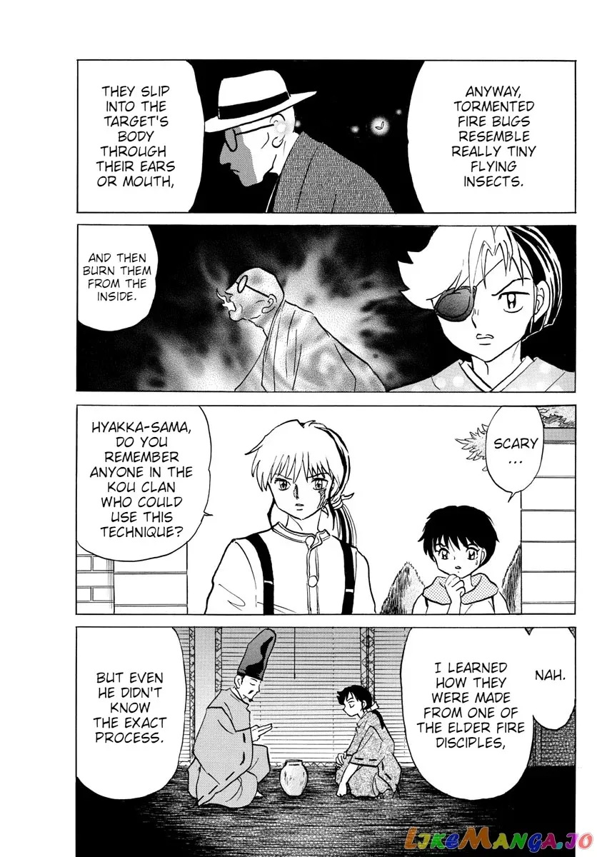 Read Mao  Manga chapter 91 image 12 on Lezhin
