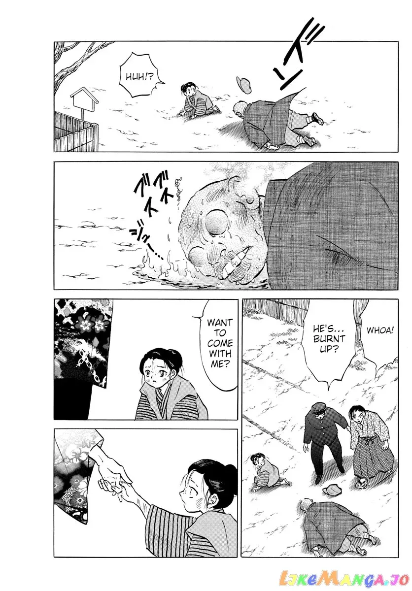 Read Mao  Manga chapter 91 image 16 on Lezhin