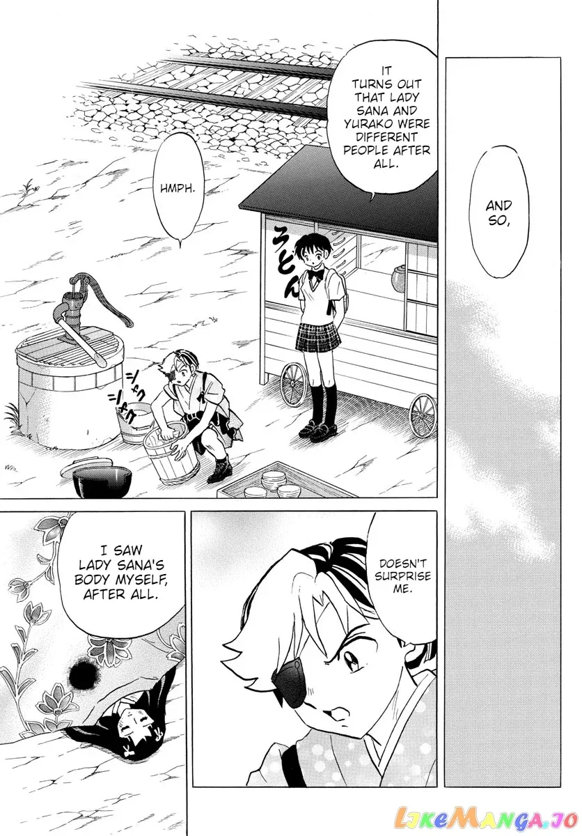 Read Mao  Manga chapter 91 image 2 on Lezhin