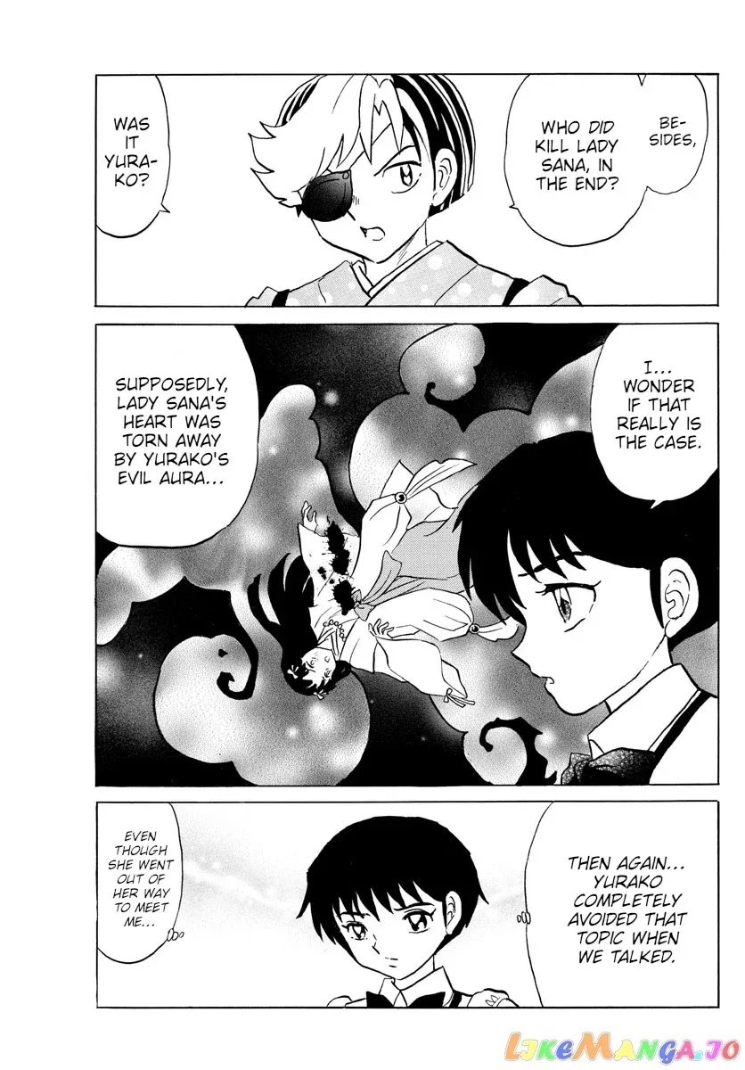 Read Mao  Manga chapter 91 image 4 on Lezhin