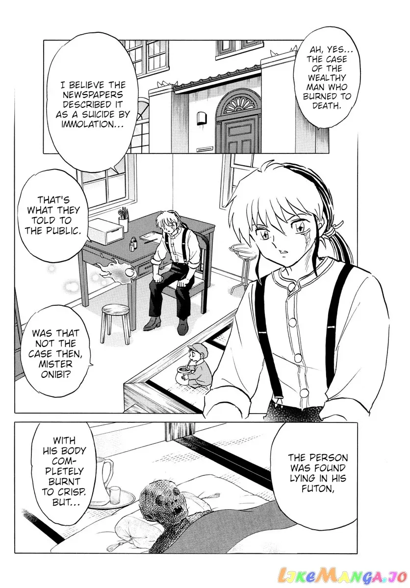 Read Mao  Manga chapter 91 image 5 on Lezhin