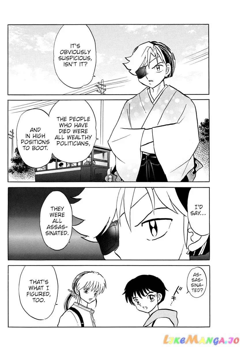 Read Mao  Manga chapter 91 image 9 on Lezhin