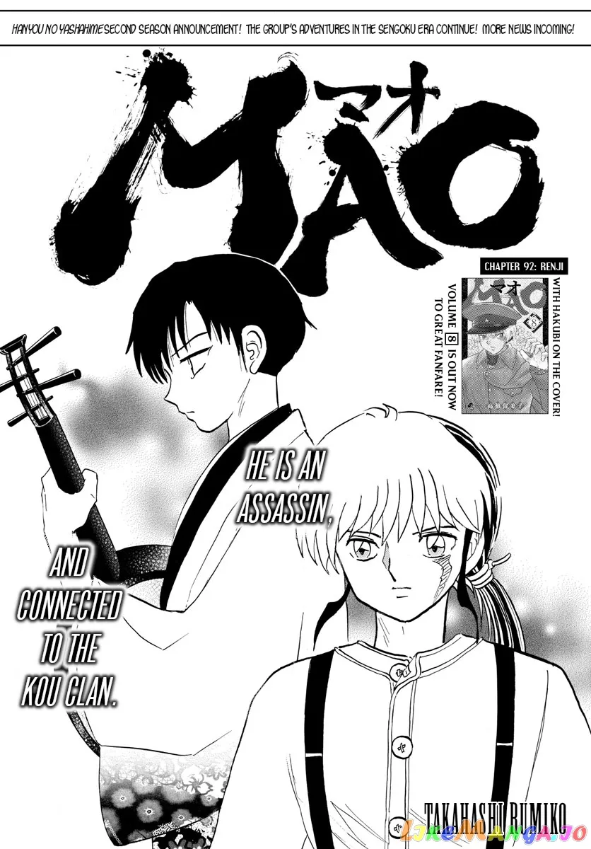 Read Mao  Manga chapter 92 image 0 on Lezhin