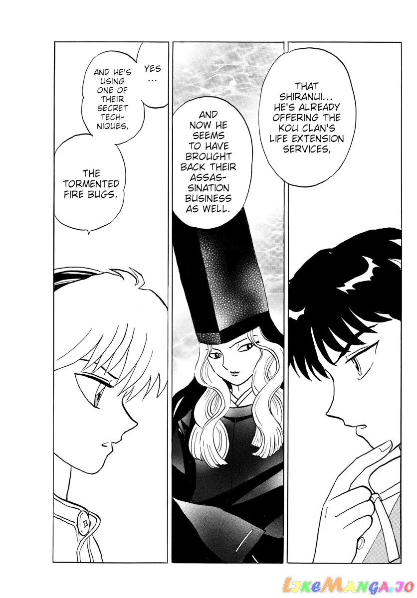 Read Mao  Manga chapter 92 image 10 on Lezhin