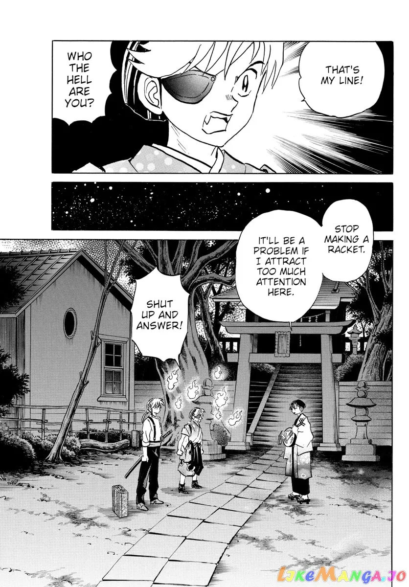 Read Mao  Manga chapter 92 image 14 on Lezhin