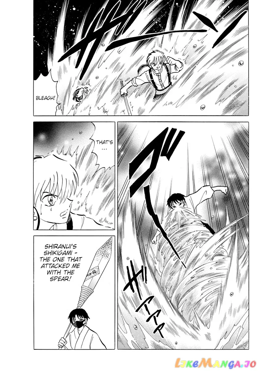 Mao  Manga Chapter 93 page 11 - 