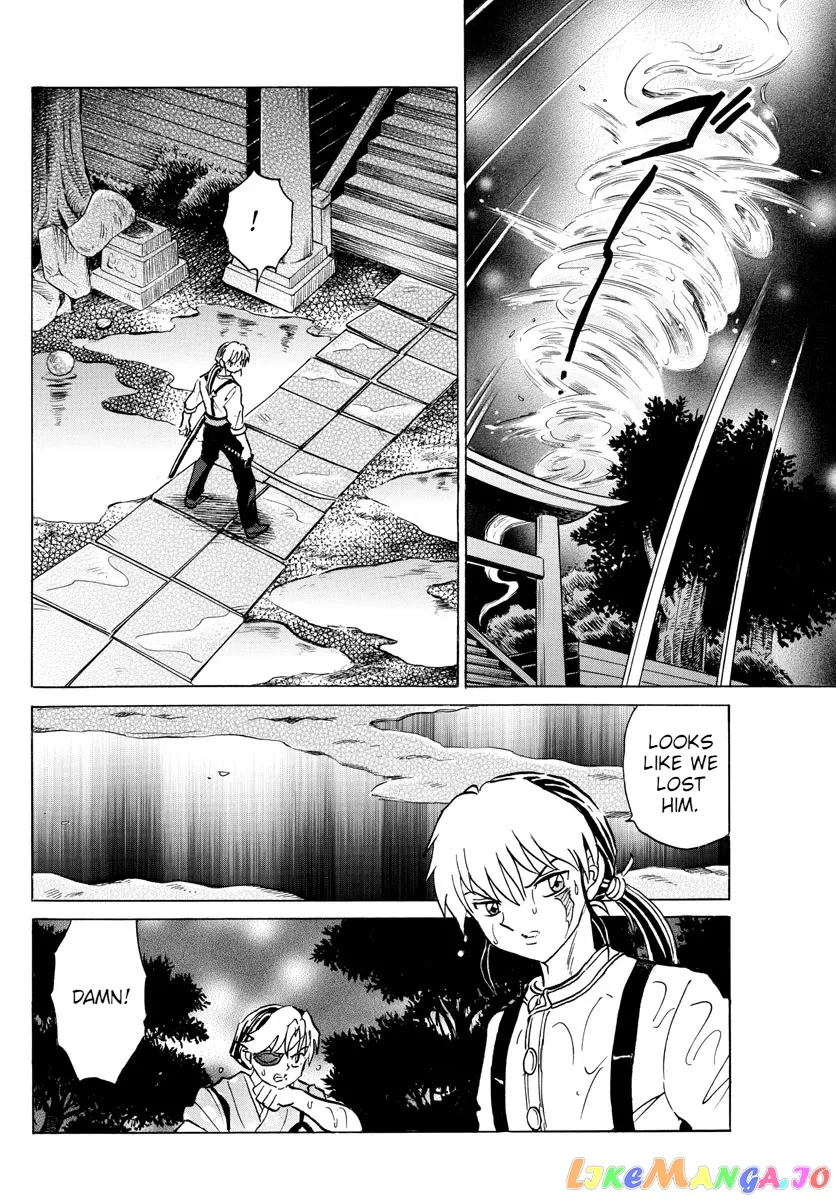Mao  Manga Chapter 93 page 12 - 