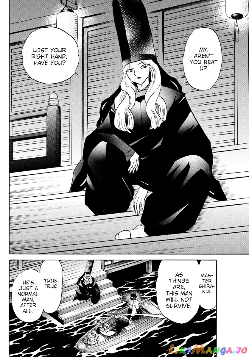 Mao  Manga Chapter 93 page 14 - 