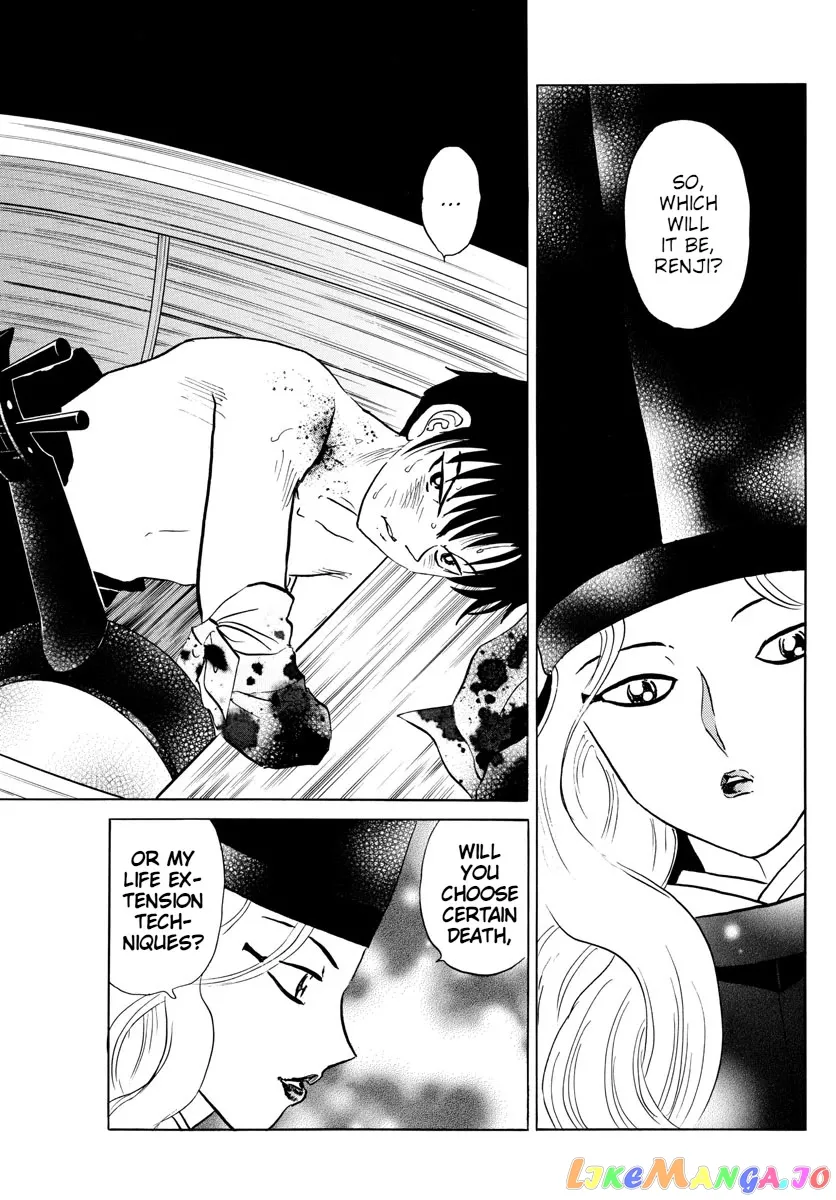 Mao  Manga Chapter 93 page 15 - 