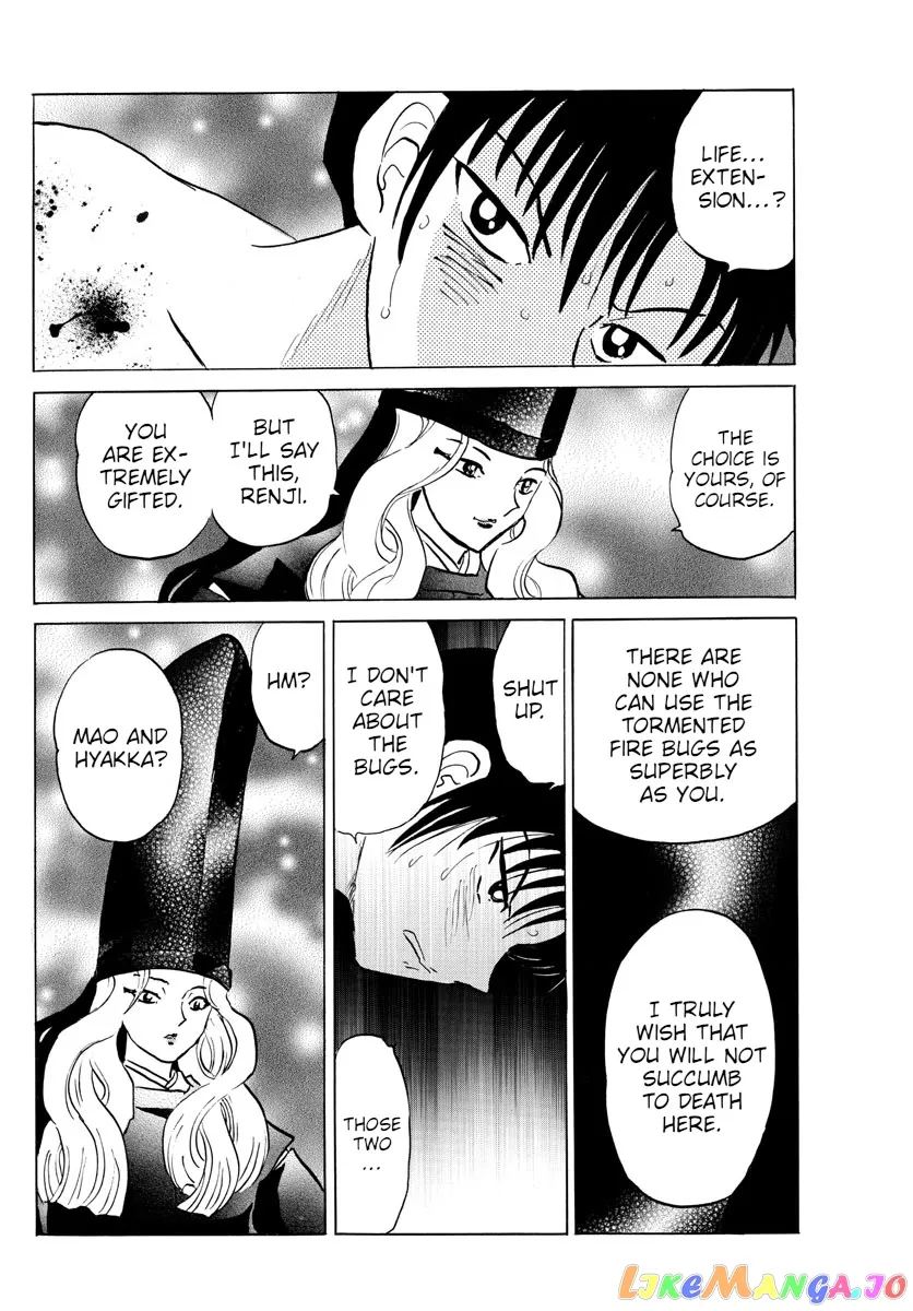 Mao  Manga Chapter 93 page 16 - 