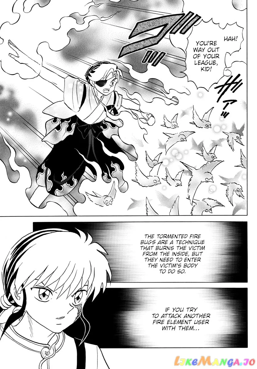Mao  Manga Chapter 93 page 3 - 