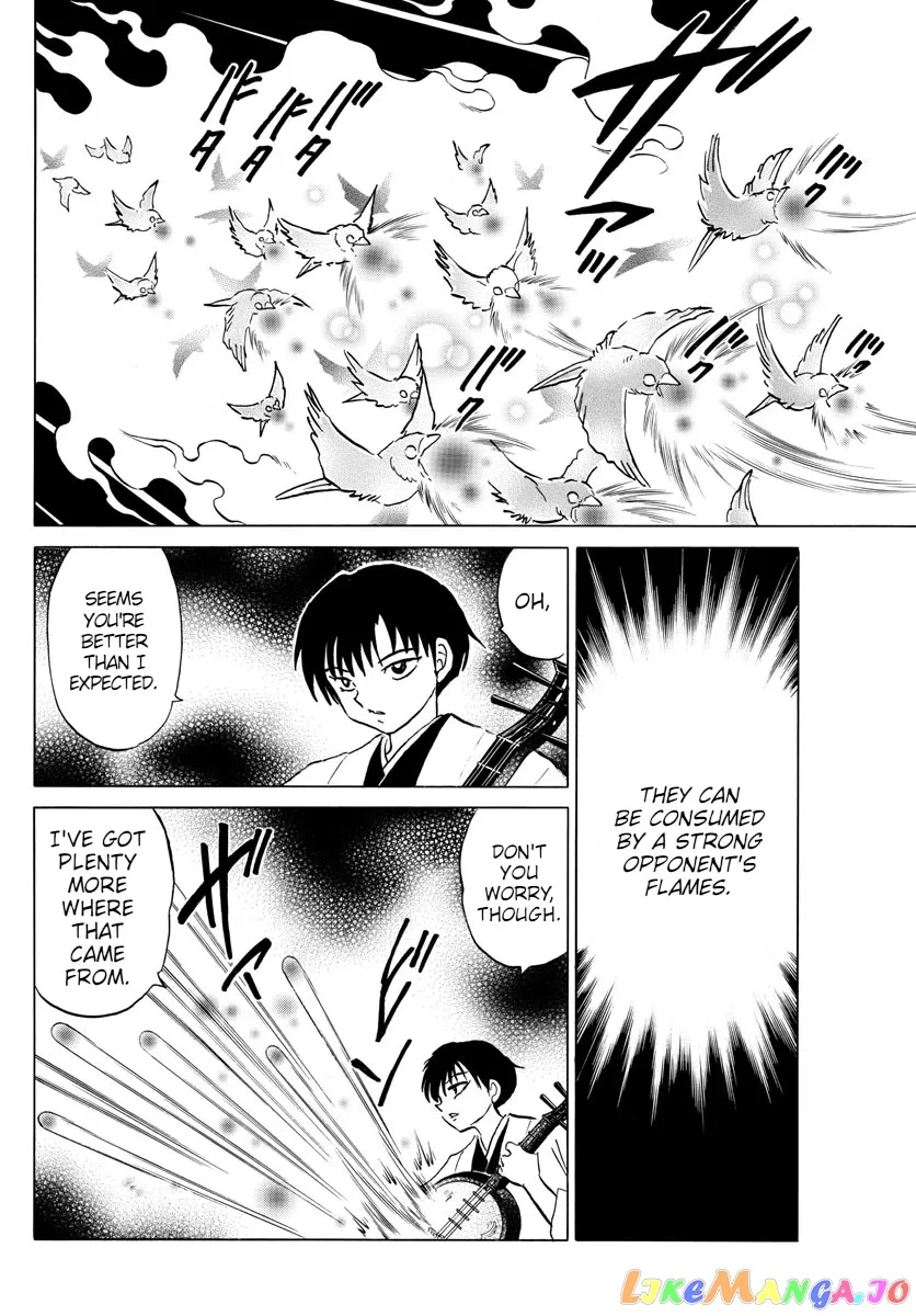 Mao  Manga Chapter 93 page 4 - 