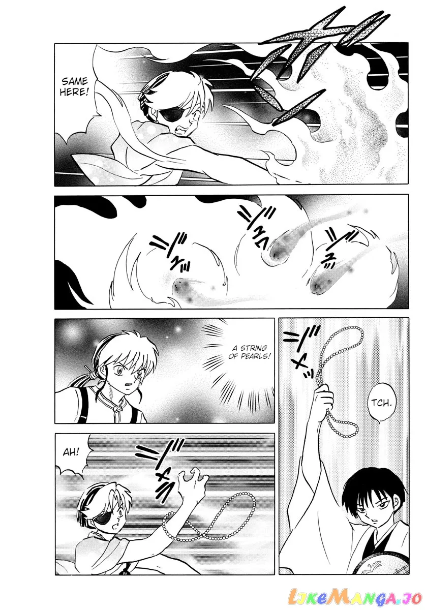 Mao  Manga Chapter 93 page 5 - 