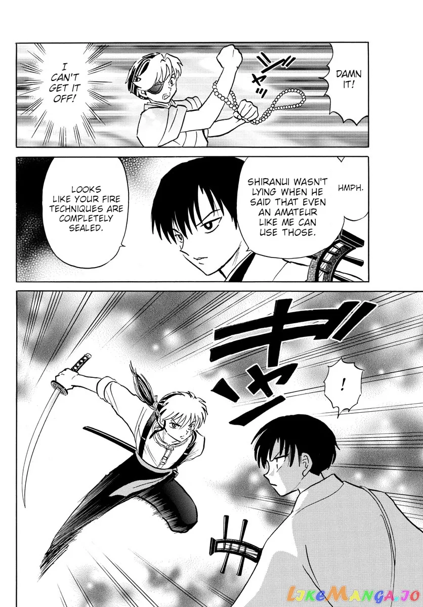 Mao  Manga Chapter 93 page 6 - 