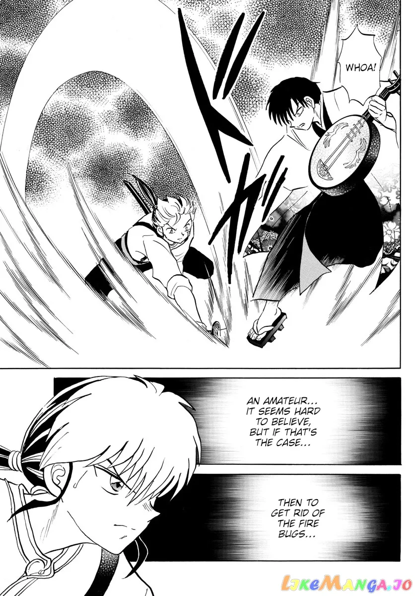 Mao  Manga Chapter 93 page 7 - 