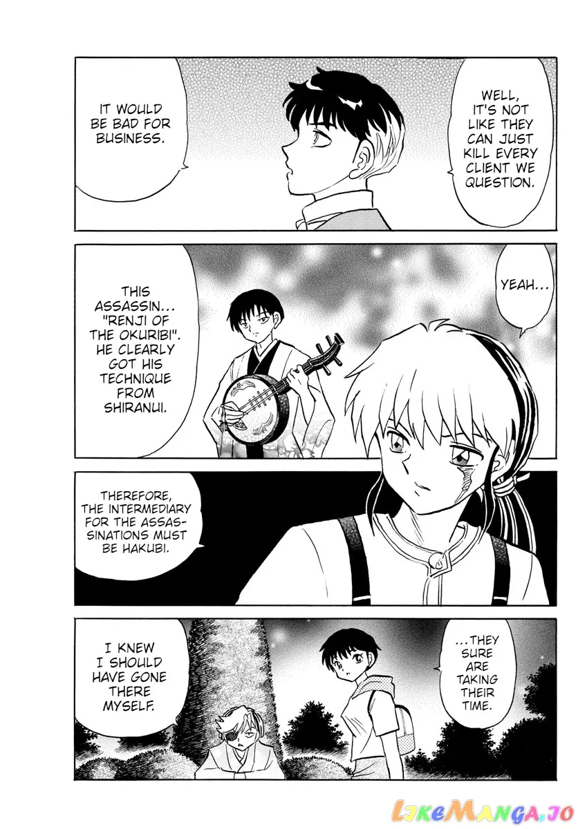 Read Mao  Manga chapter 94 image 12 on Lezhin