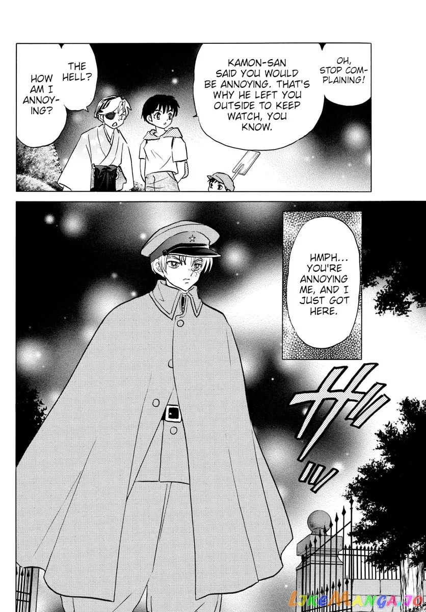 Read Mao  Manga chapter 94 image 13 on Lezhin