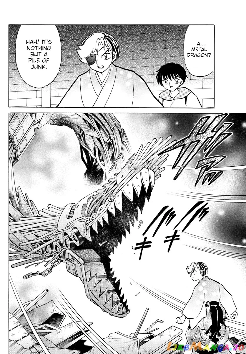 Read Mao  Manga chapter 95 image 10 on Lezhin