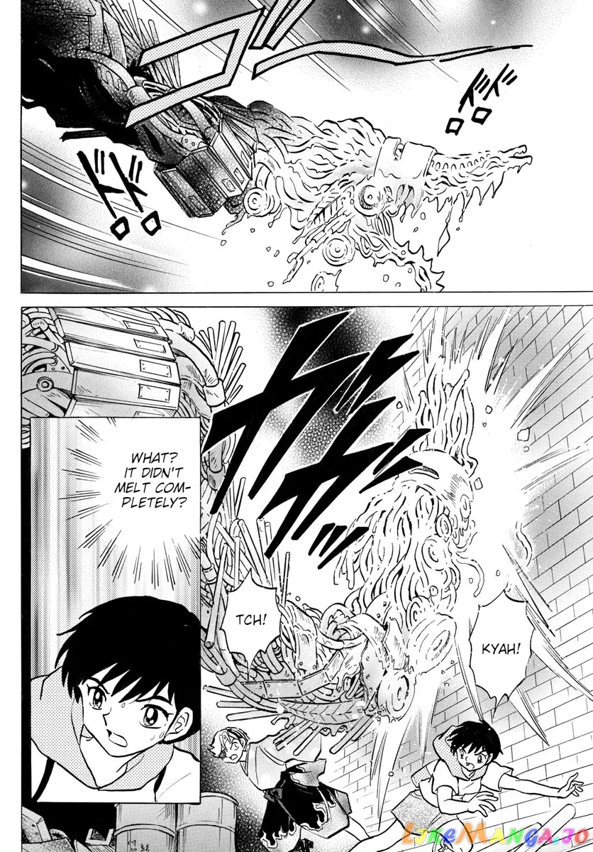 Read Mao  Manga chapter 95 image 12 on Lezhin