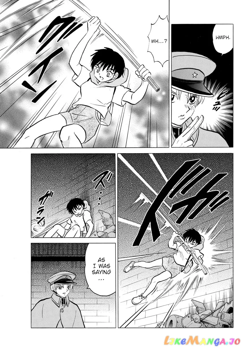 Read Mao  Manga chapter 95 image 15 on Lezhin