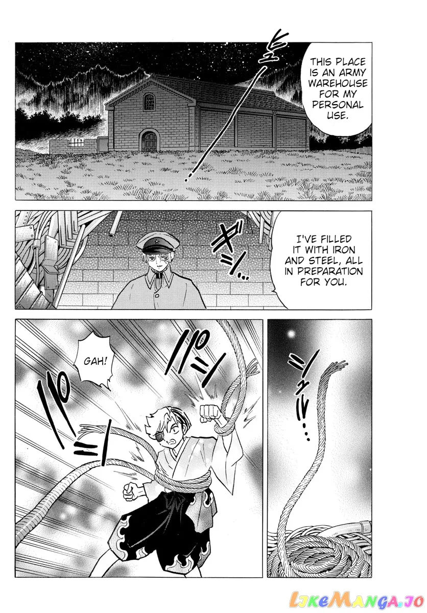Read Mao  Manga chapter 95 image 16 on Lezhin