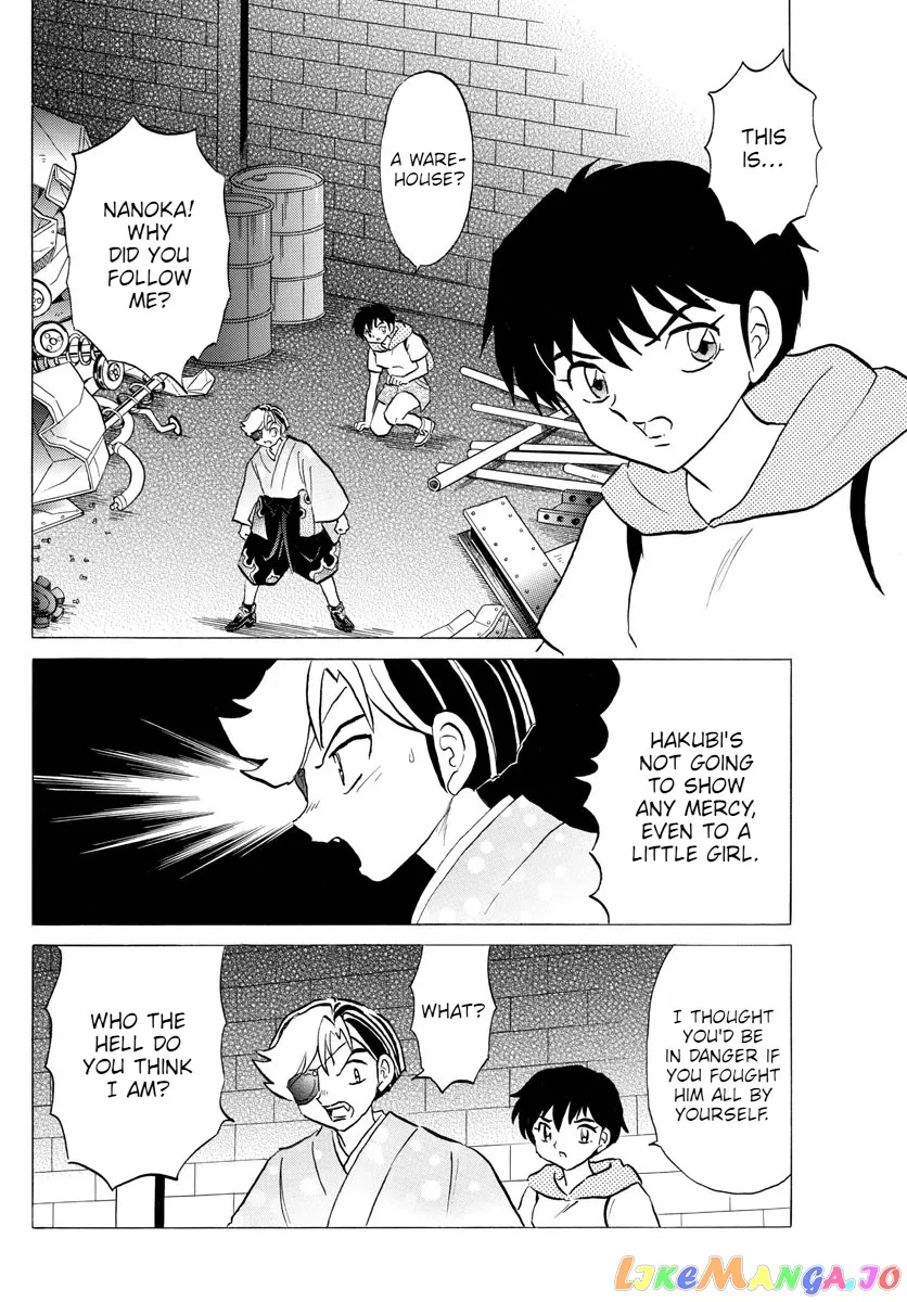 Read Mao  Manga chapter 95 image 2 on Lezhin