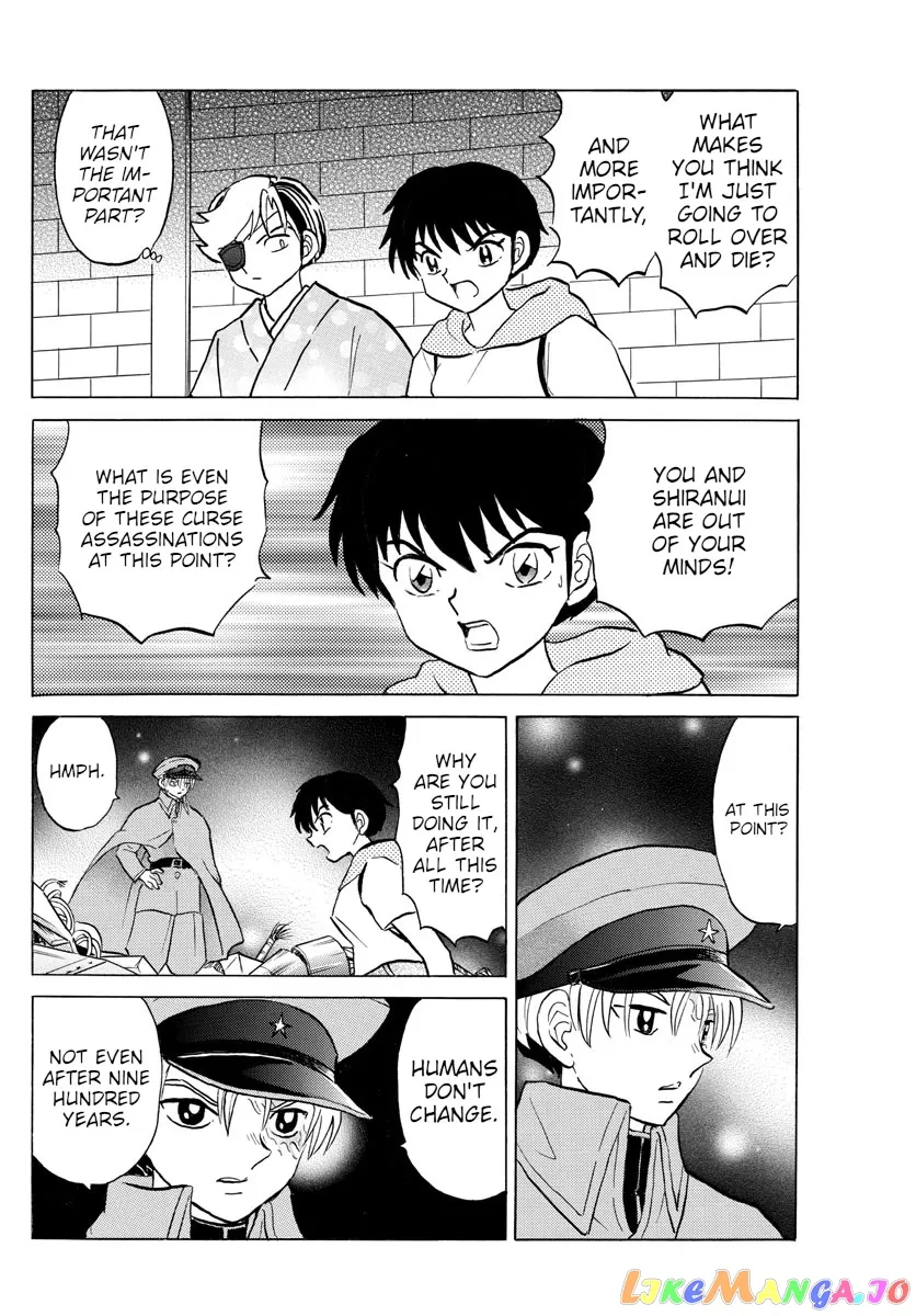 Read Mao  Manga chapter 95 image 4 on Lezhin