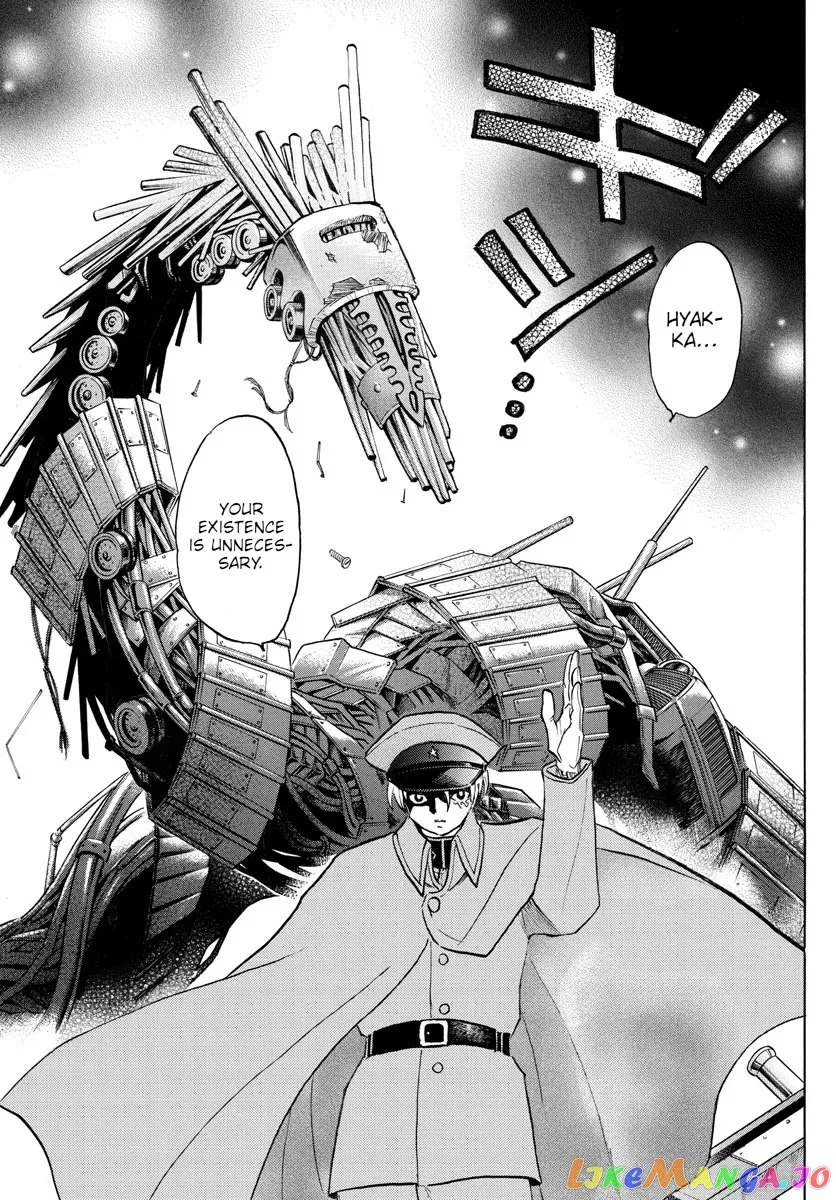 Read Mao  Manga chapter 95 image 9 on Lezhin